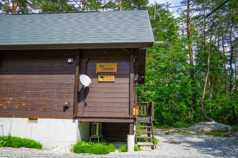 HAL Cottage - image 14