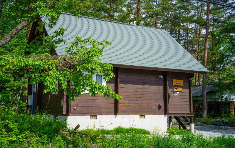 HAL Cottage - image 9
