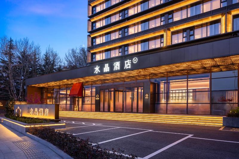 Crystal Hotel Qingdao Badaguan Scenic Area - image 37