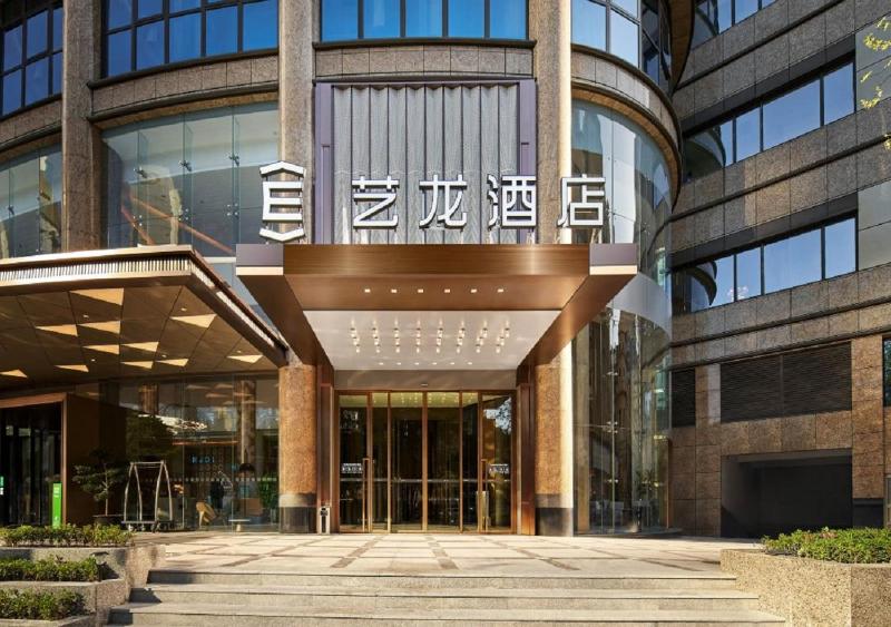 Shanghai Elong Hotel by the bund and Nanjing road Pedestrian street - image 5