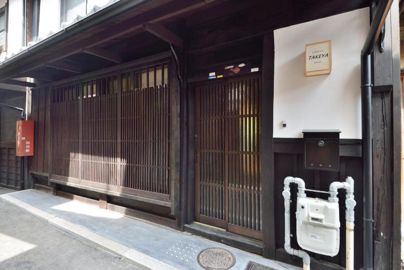 Takeya Kitano Bekkan - image 15