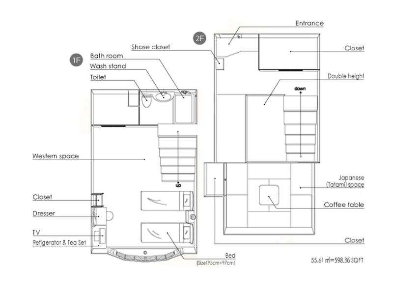 Hotel Green Plaza Hakuba - image 41