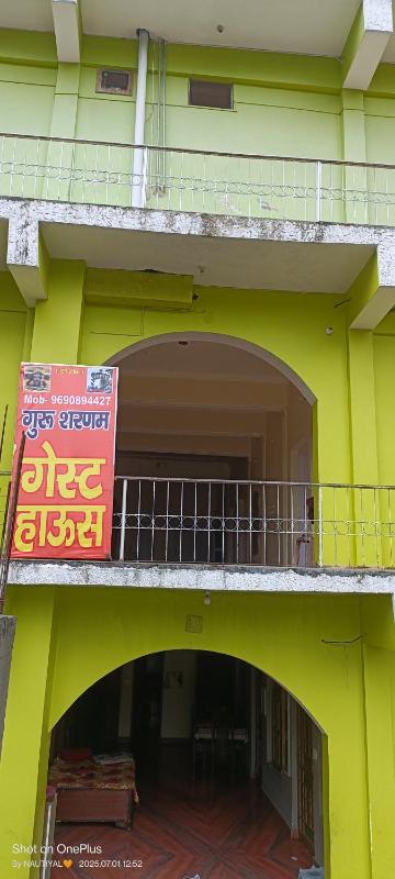 Guru Sharnam Guest House - image 1