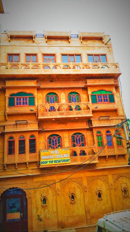 Hotel Shahiraj Jaisalmer - image 14