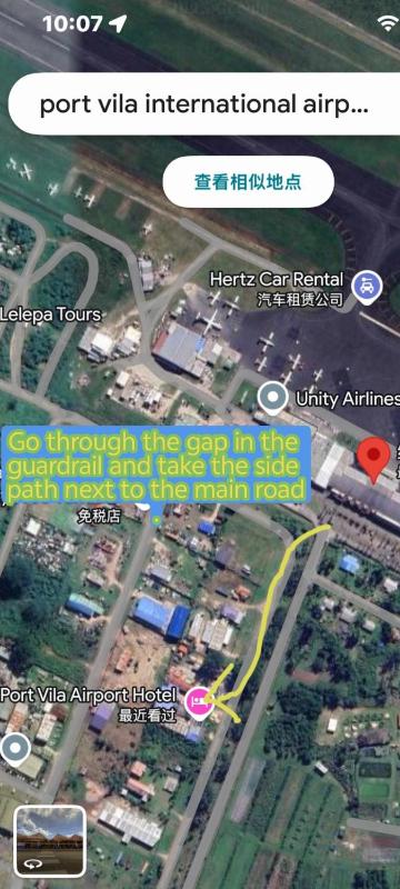 PORT VILA Airport Hotel - image 12