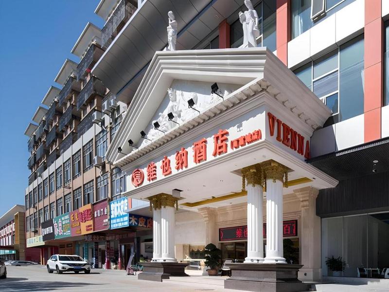 Vienna Hotel Shenzhen Longgang Baifucheng - image 1
