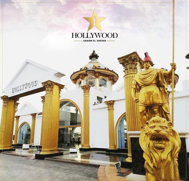 Hollywood Aqua Park Sharm El-Sheikh - image 7