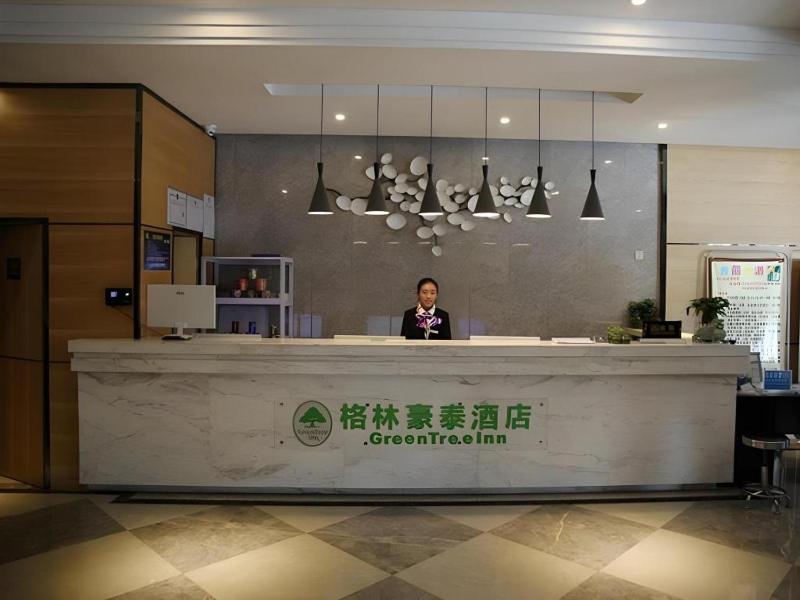 GreenTree Alliance Hotel Lhasa Potala Palace Norbulingka - image 6