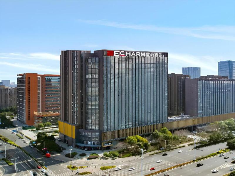 Echarm Hotel Nanjing Expo Center Olympic East Metro Station - image 1