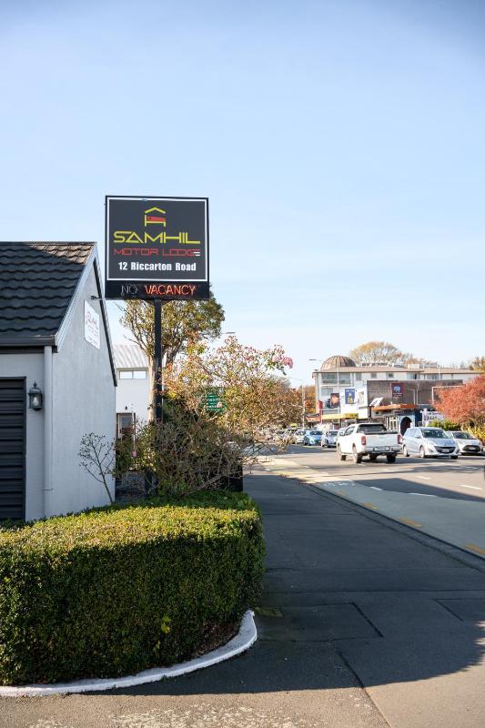 Samhil Motor Lodge - image 29