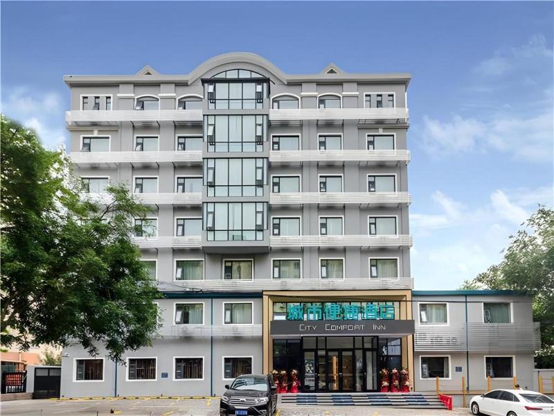 City Comfort Inn Qingdao Taidong Business District - image 1