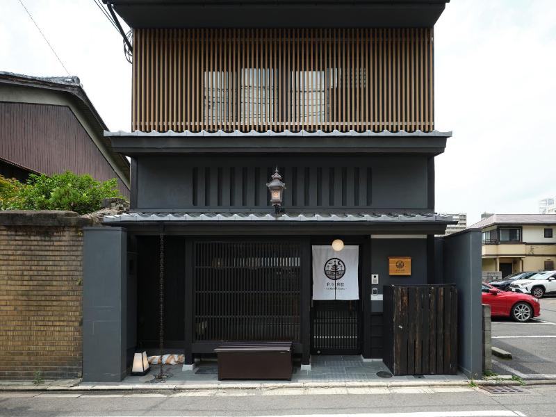 利々 京都 lili hotel kyoto - image 1