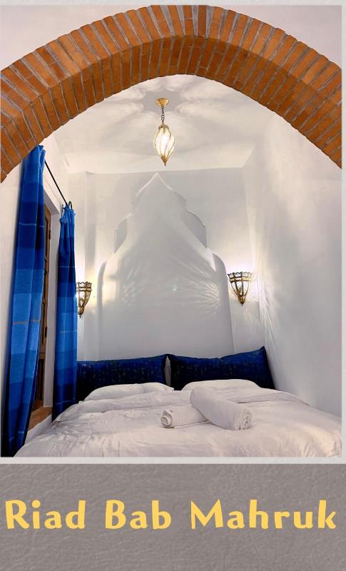 Riad Bab Mahrouk - image 9