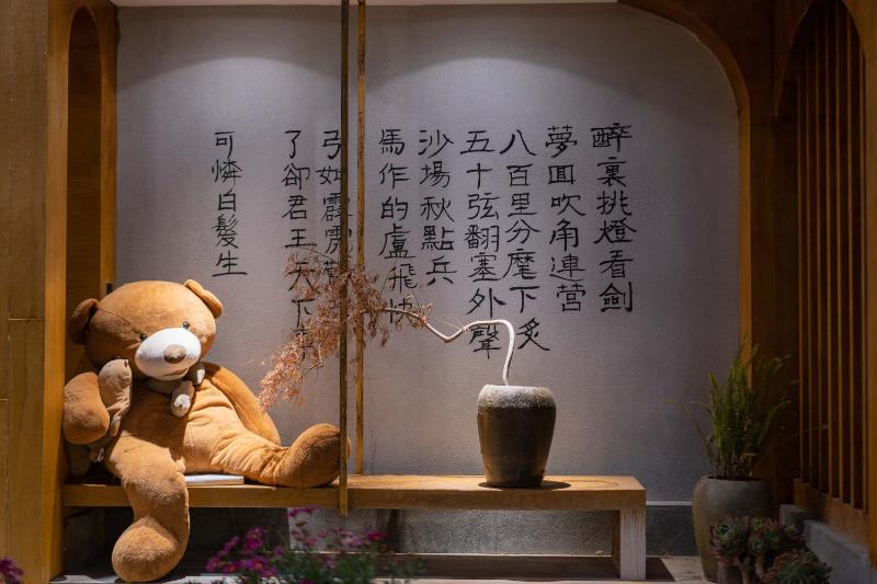 Lijiang MuYa Chinese Courtyard Hotel with Water View - image 49