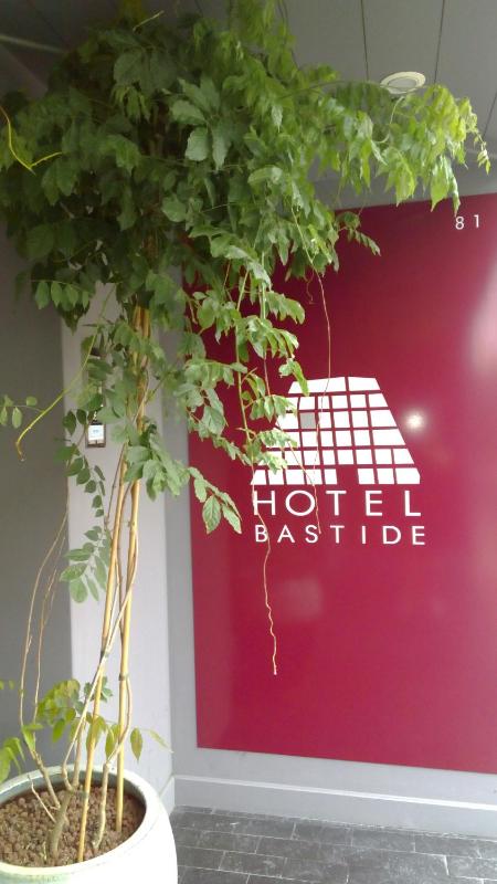 Hotel De La Bastide - image 8
