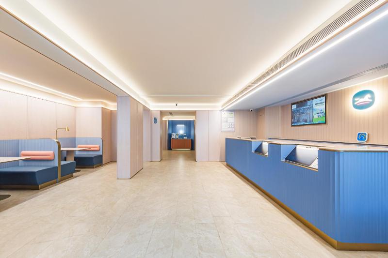 Hanting Hotel Yanqing Beijing Wanda Plaza - image 15