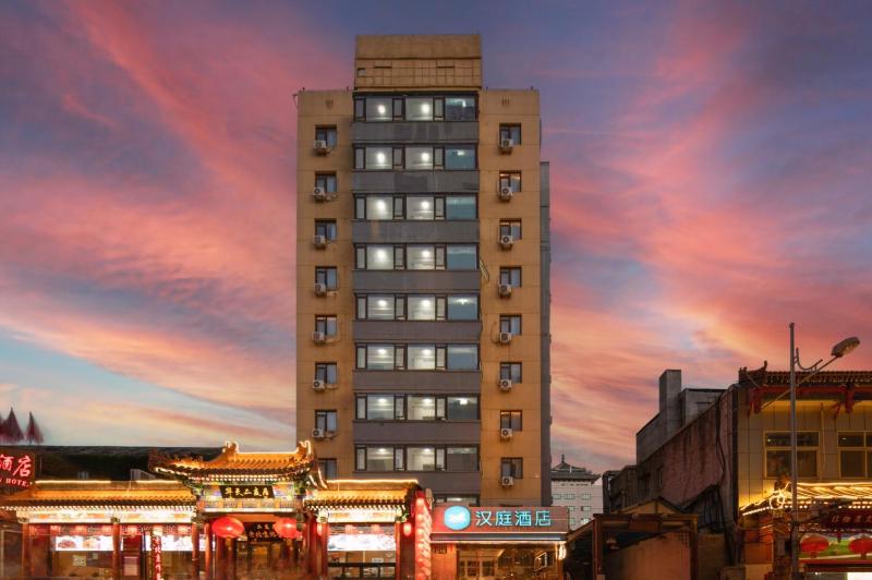 Hanting Hotel Beijing Wangfujing Union Hospital - image 8