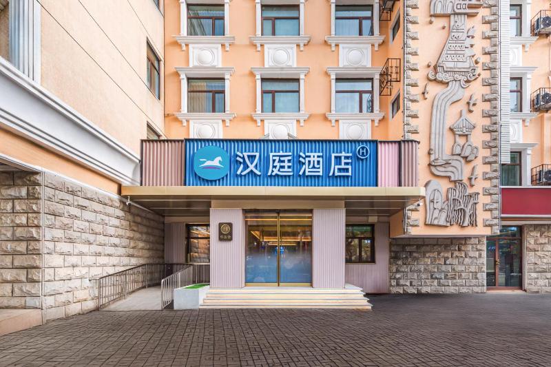 Hanting Hotel Yanqing Beijing Wanda Plaza - image 11