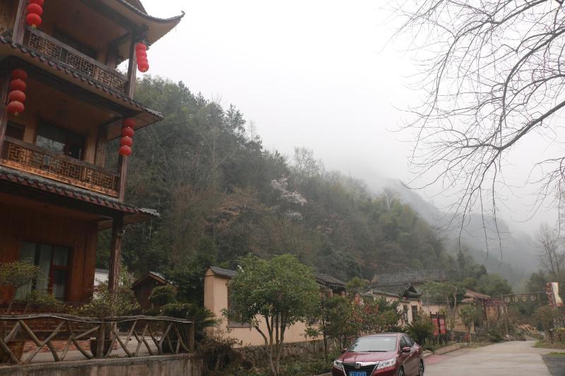 Wulingyuan Zhangjiajie National Forest Park Qique Villa - image 20