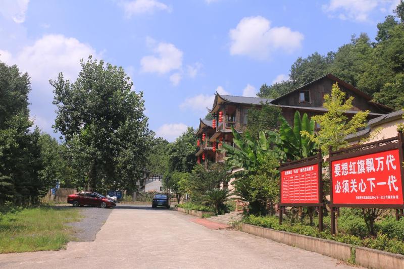 Wulingyuan Zhangjiajie National Forest Park Qique Villa - image 24