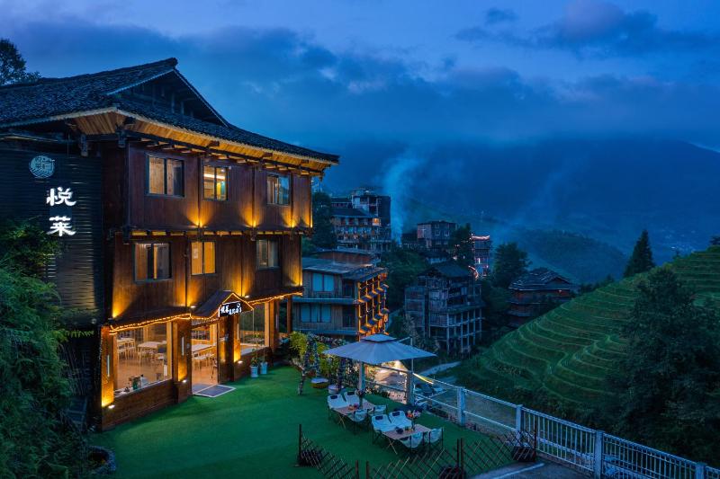 happy live hotel - image 1