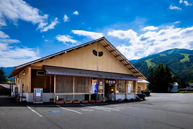 Flagpole Villa Hakuba  - image 15