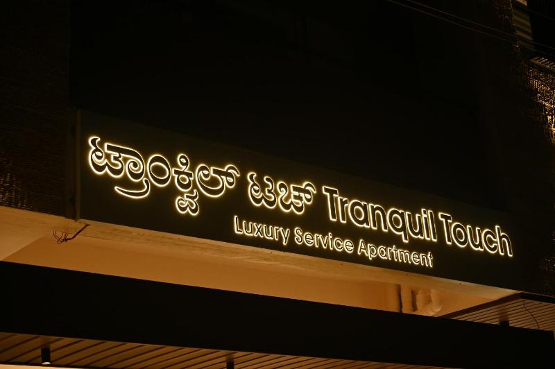 Tranquil Touch - image 12