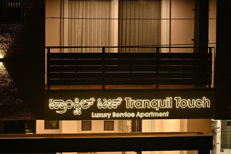 Tranquil Touch - image 20