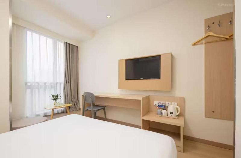 Urba Hotel Suzhou Mudu Branch - image 3