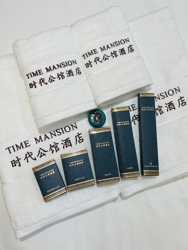 Times Mansion Hotel King Twin bed - image 14