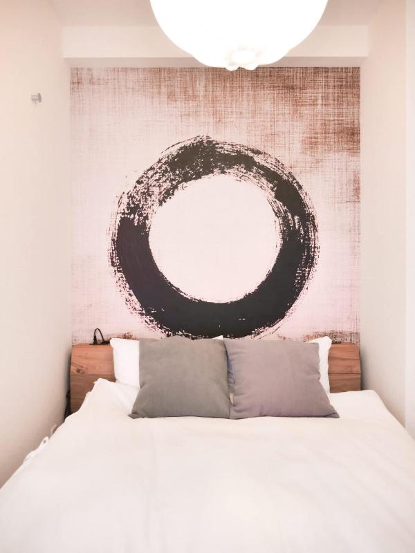 Triphome Otsuka Sugamo - image 5