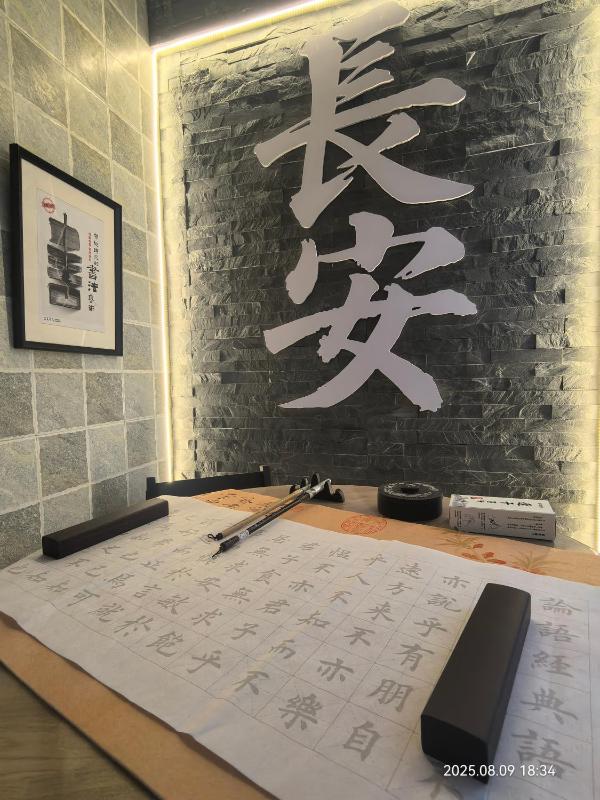 Gongxi Brand 2BR Apartment TOP RATED Host Managed By 5-Year Near Subway GLC2003 - image 7
