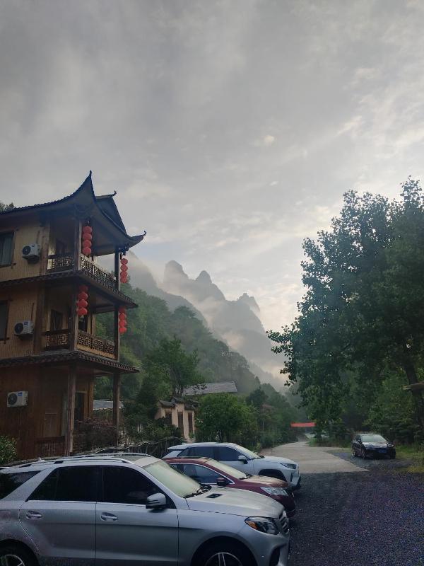 Wulingyuan Zhangjiajie National Forest Park Qique Villa - image 38