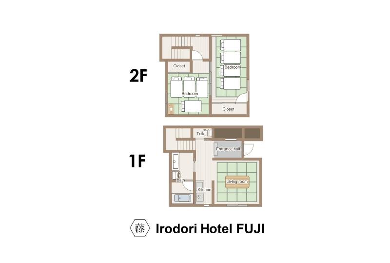 Irodori Hotel FUJI - image 2