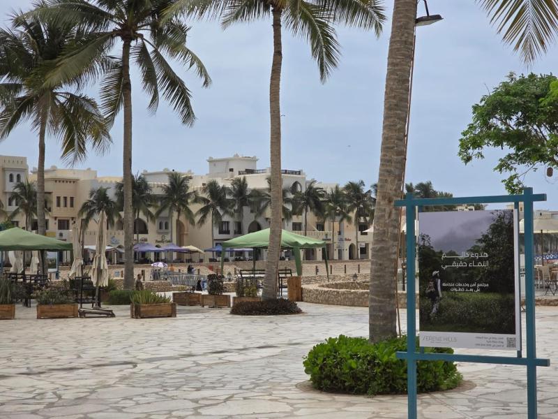 Hawana salalah - image 13