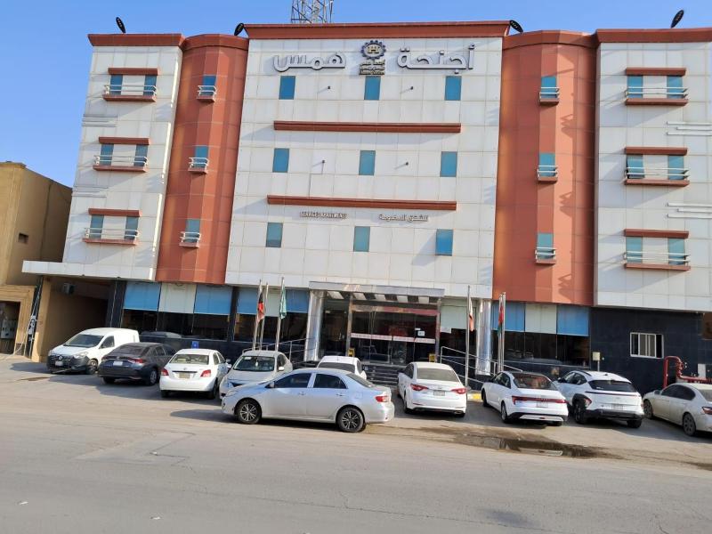 اجنحة همس للشقق المخدومة 1 - image 1