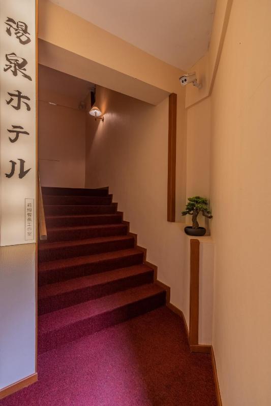 Chongqing Youwu Hotel -Jiefangbei - image 10