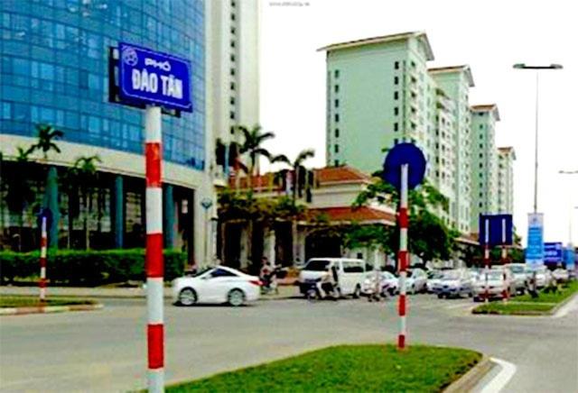 Teyu apartment&spa601 - image 10