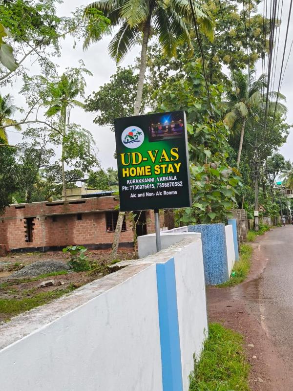 UD- VAS home stay - image 17