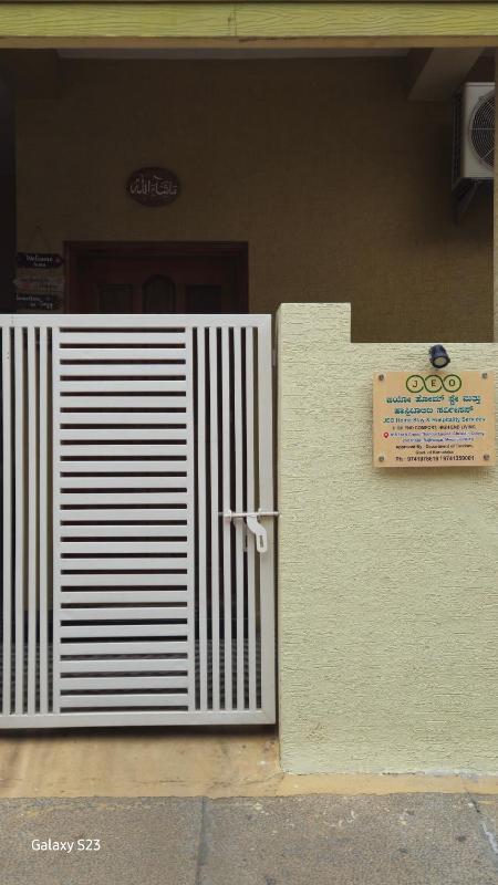 JEO Home Stay And Hospitality - image 5
