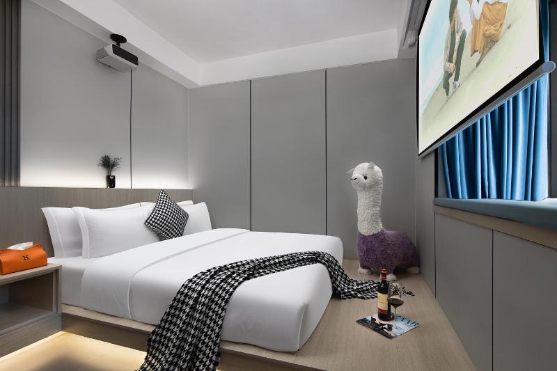 MuMu Hotel Changsha - image 48