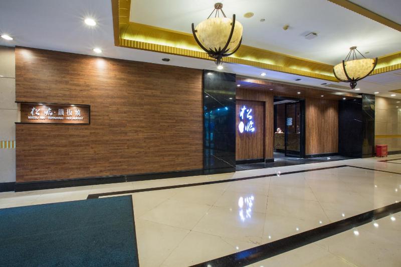 Grand Sun City Hotel-Located city center Metro Access - image 41