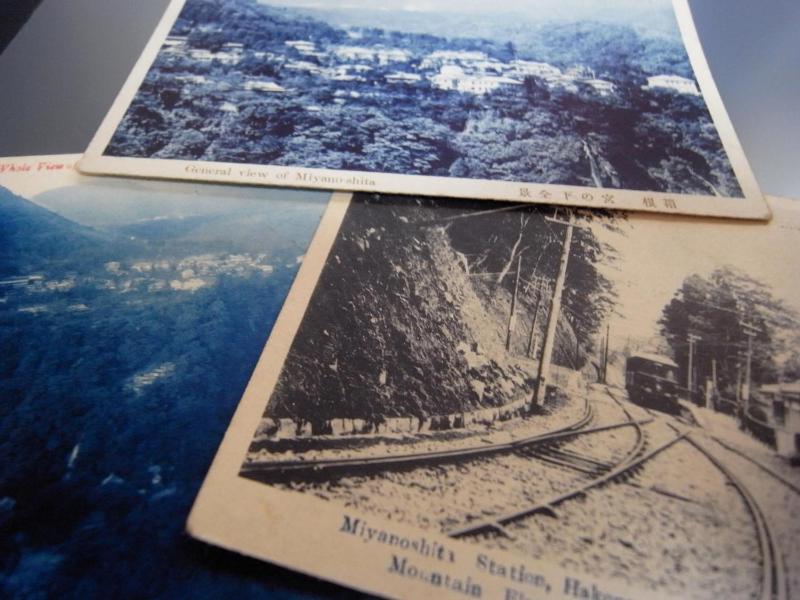 HakoneHOSTEL1914 - image 11