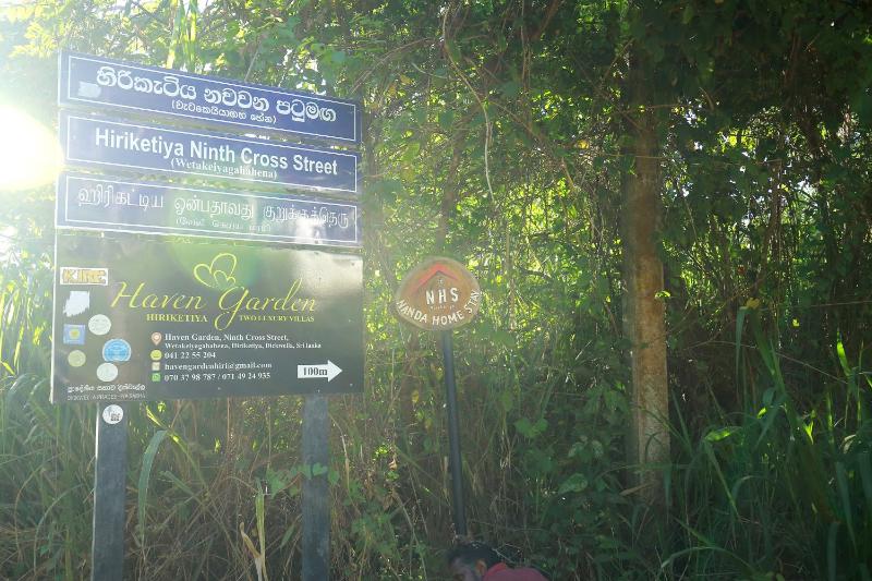 Hiriketiya Nanda Homestay - image 44