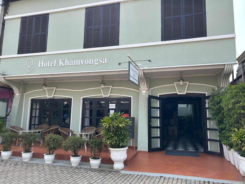 Hotel Khamvongsa - image 3
