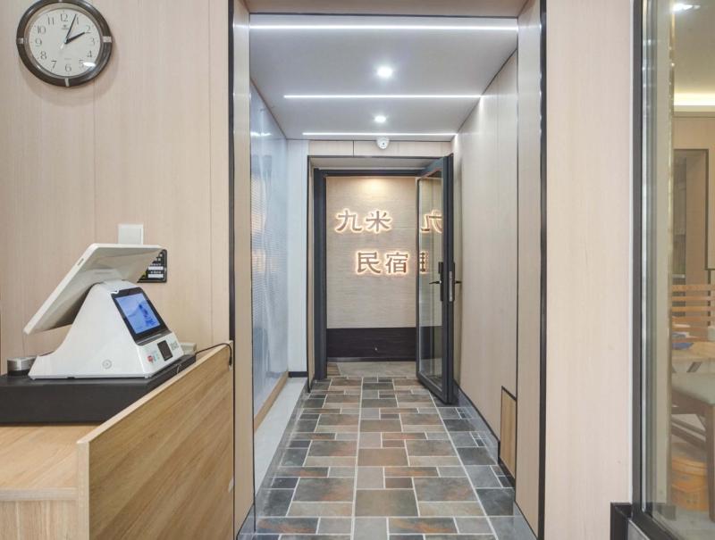 Jiumi Hutong Homestay - image 31