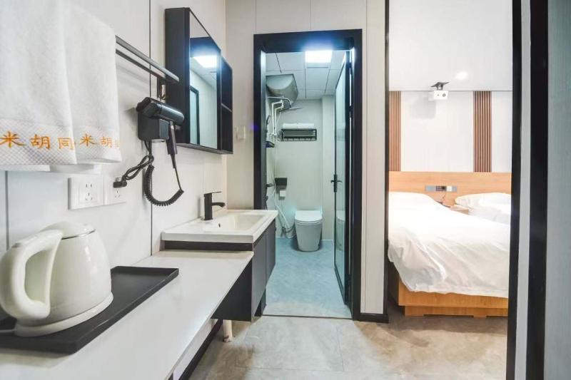 Jiumi Hutong Homestay - image 27