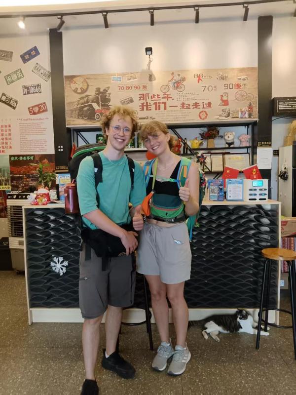 Riverside International Youth Hostel阅江老院青年旅舍 - image 24