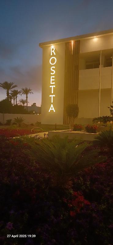 Rosetta Hotel & SPA - image 5