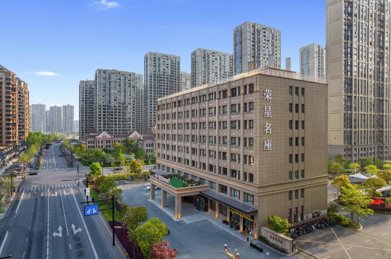 Orange Hotel Hangzhou Xiaoshan Binkang Road Subway Station - image 1